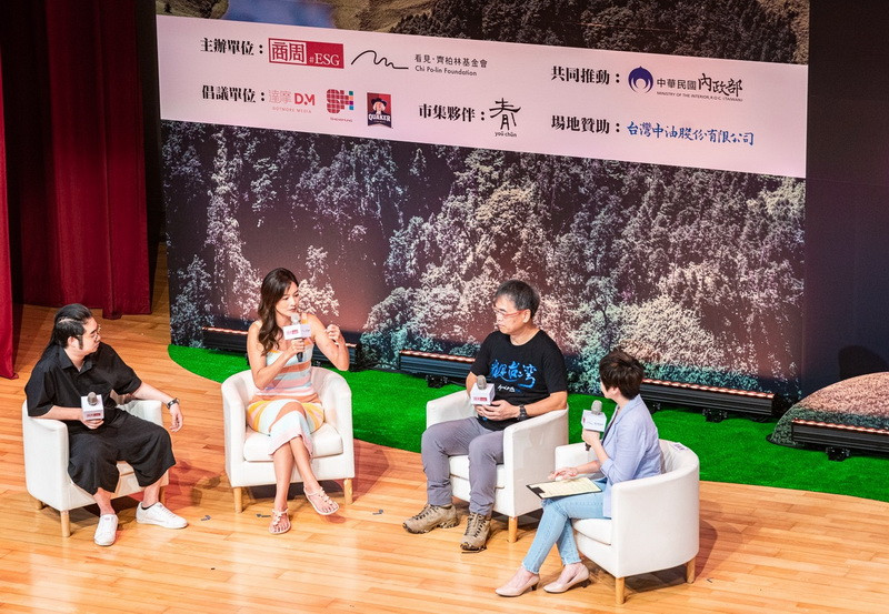 麥覺明導演及藝人Janet、齊廷洹共同討論台灣的環境保護議題，尤其麥覺明導演承接下《看見台灣Ⅲ》的拍攝重任，預計於2024年上映
